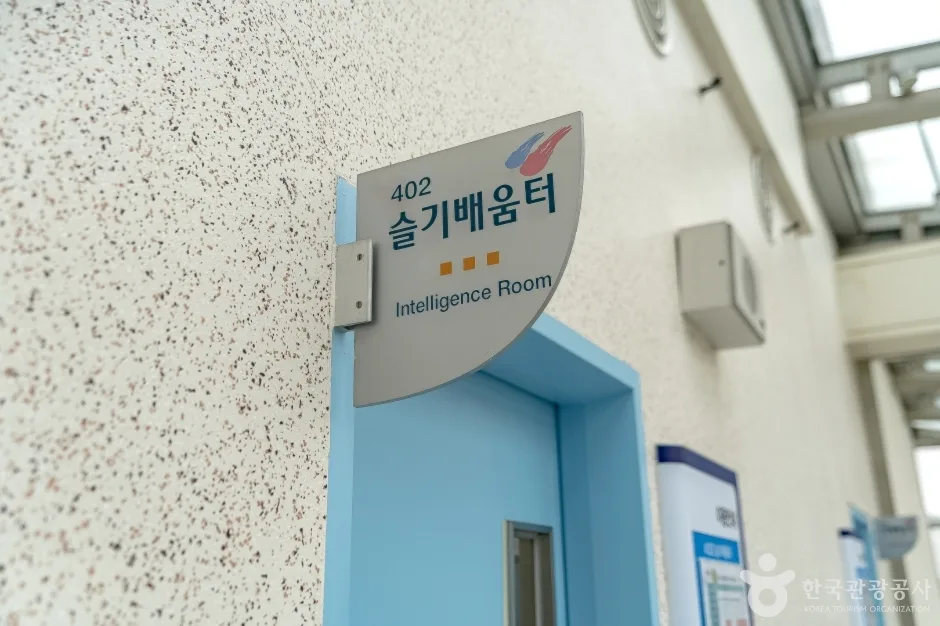 용인시평생학습관 (11)