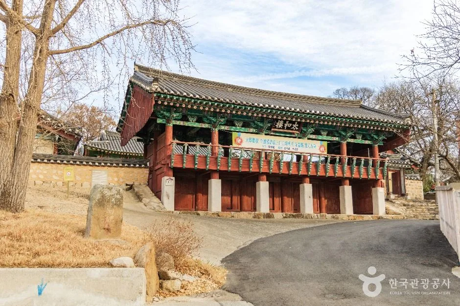 포항_흥해향교 (1)