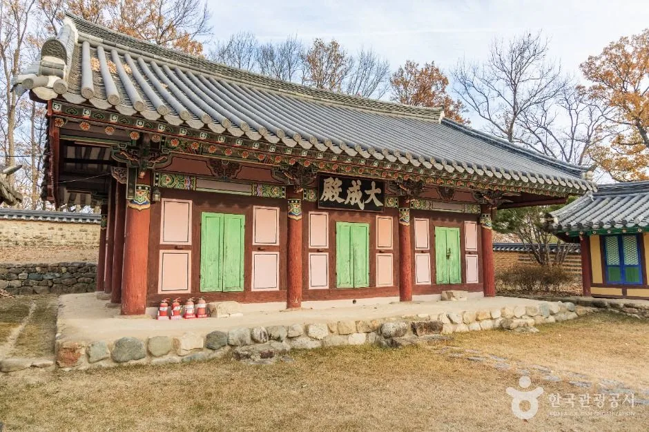 포항_흥해향교 (4)
