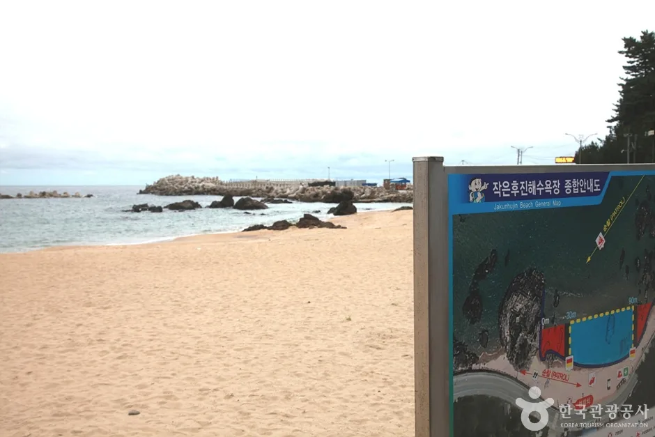 작은후진해수욕장 (7)