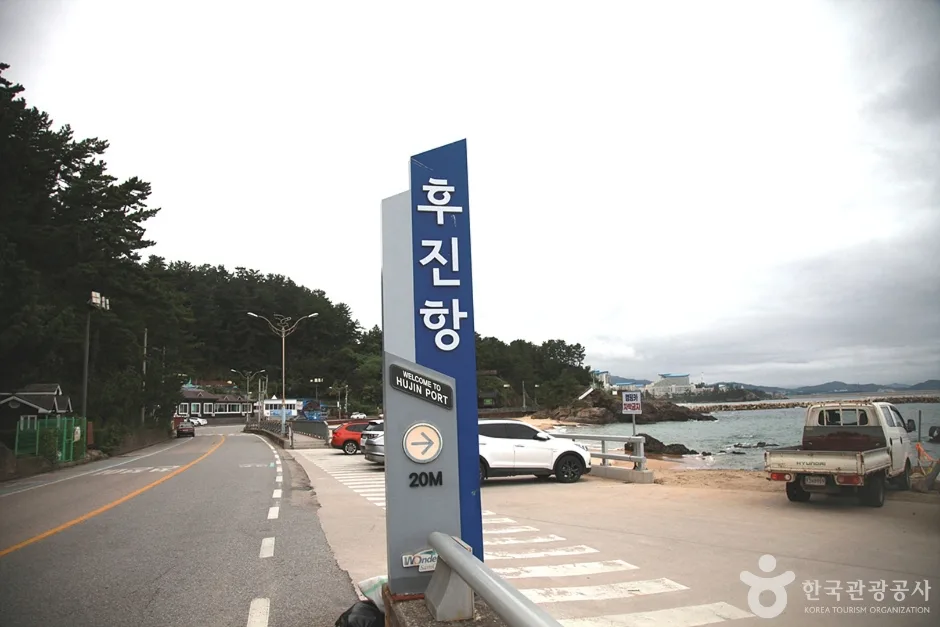 작은후진해수욕장 (3)