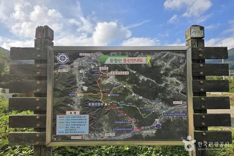 둔철산_e (4)