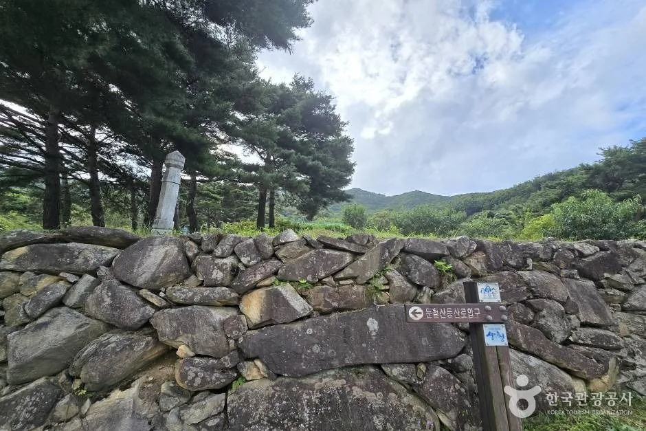 둔철산_e (3)
