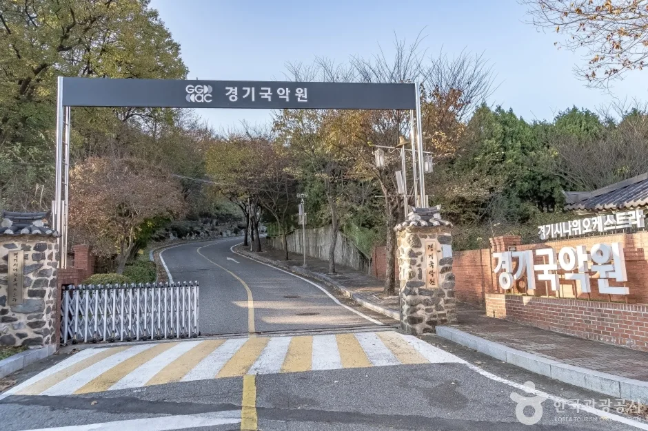 경기도국악당 (7)