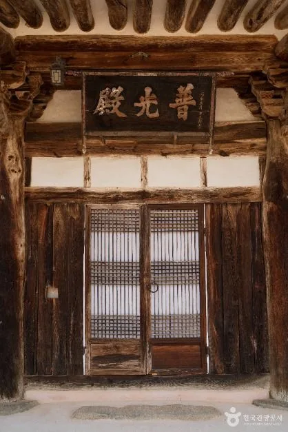 남원 실상사 (2)