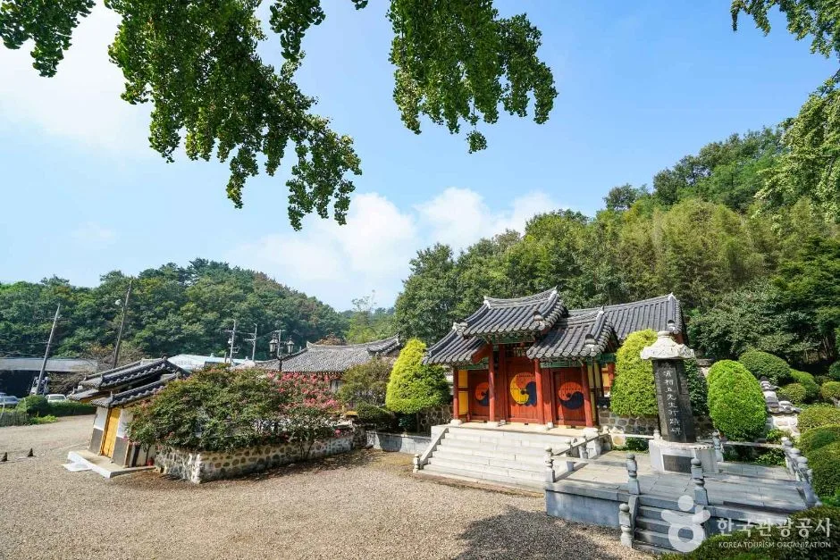홍포서원 (2)