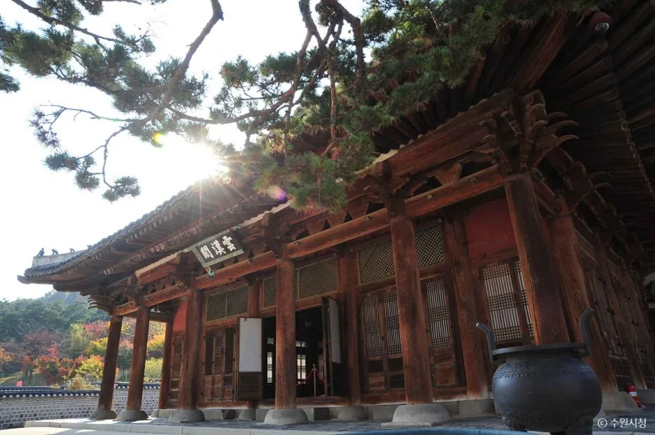 수원 화령전  (4)