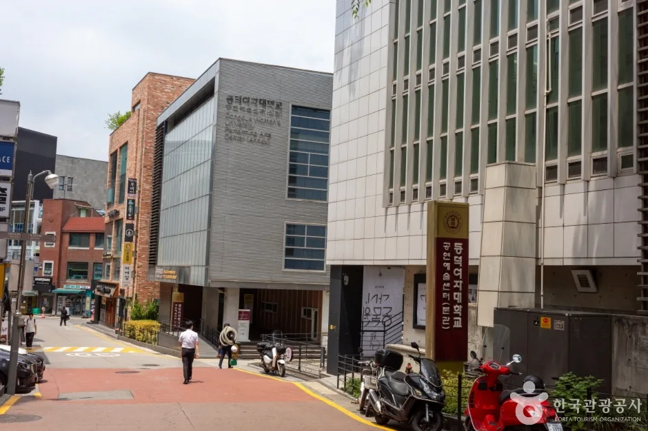 서울_종로_동덕여자대학교공연예술센터_외관2_e