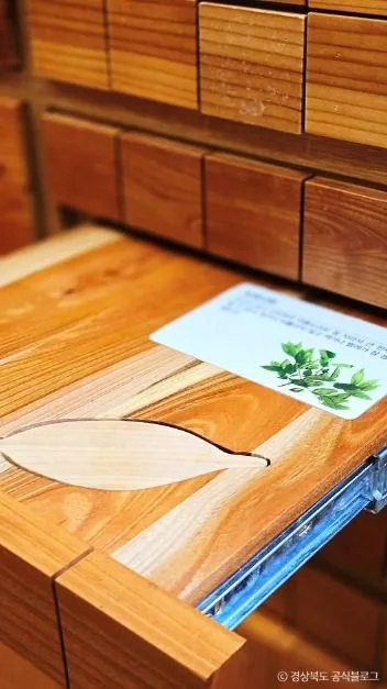 봉화_봉화목재문화체험장 (6)