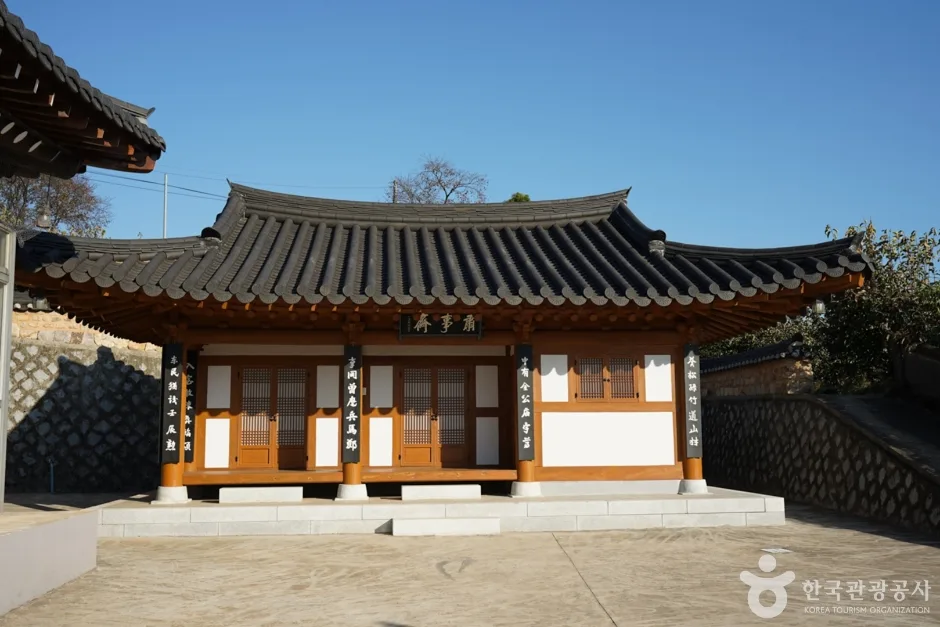 도봉서원 (11)