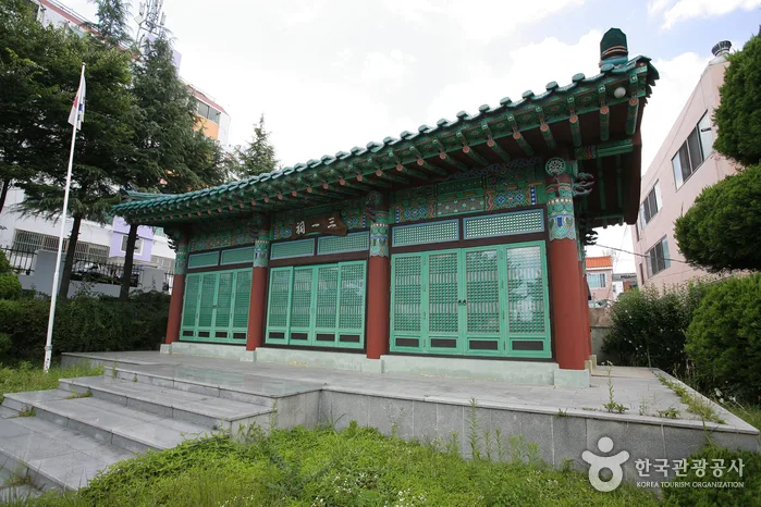 울산_중구_삼일사 (4).jpg