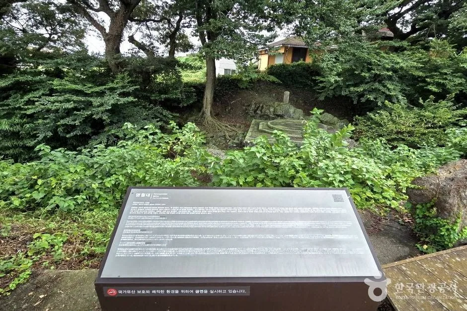 명월대_e (3)
