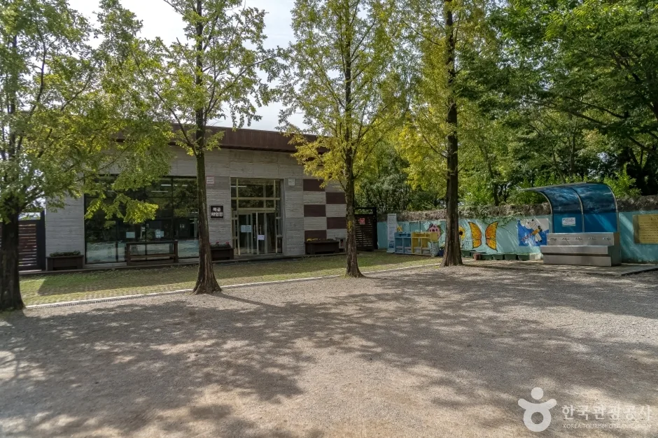 성남시 식물원(은행식물원) (3)