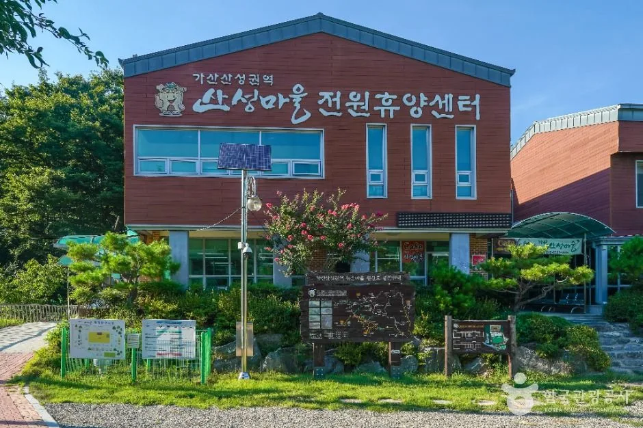 칠곡_가산산성마을 (2)