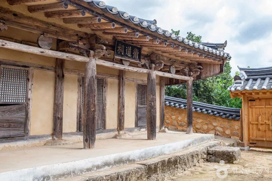 경북_봉화_행계서원 (3)