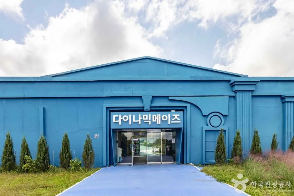 제주_서귀포_다이나믹 메이즈 (제주 성읍점)_2418778 (3)