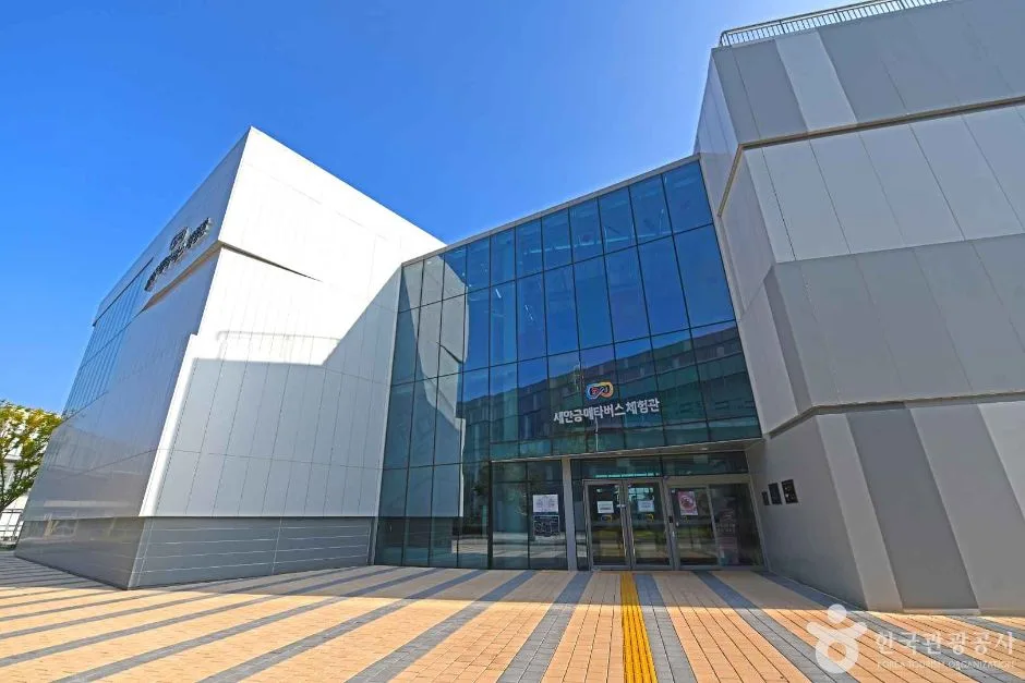전북_부안_신재생에너지 테마파크 (4)