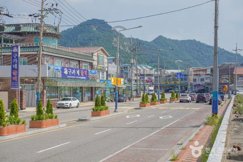 영광_법성포 (4)