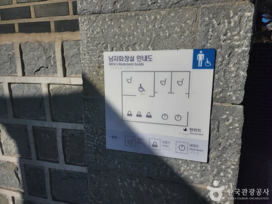 장안문(長安門)_1