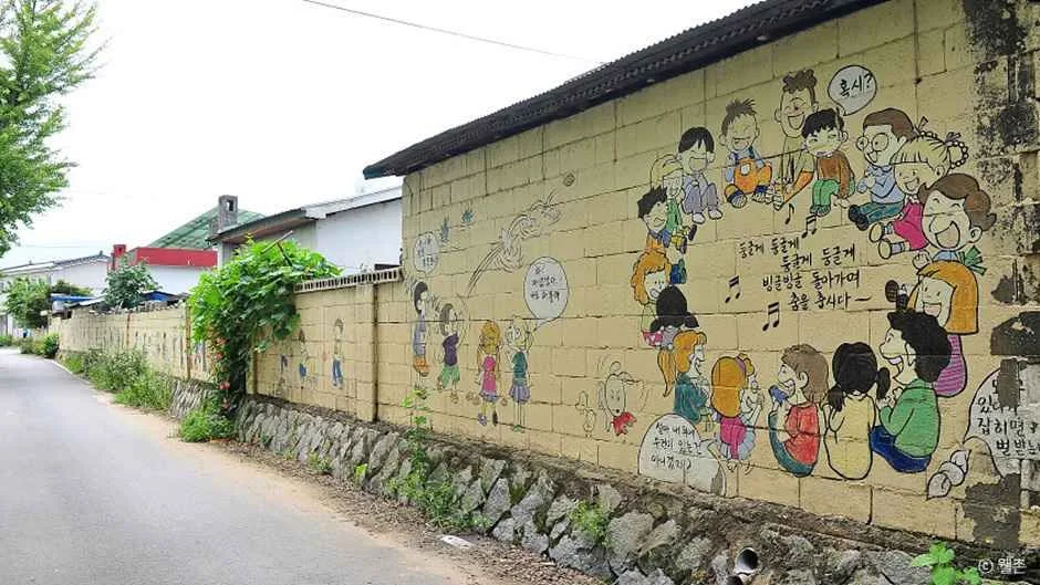 괴산_괴산 둔율 올갱이마을 (4).jpg