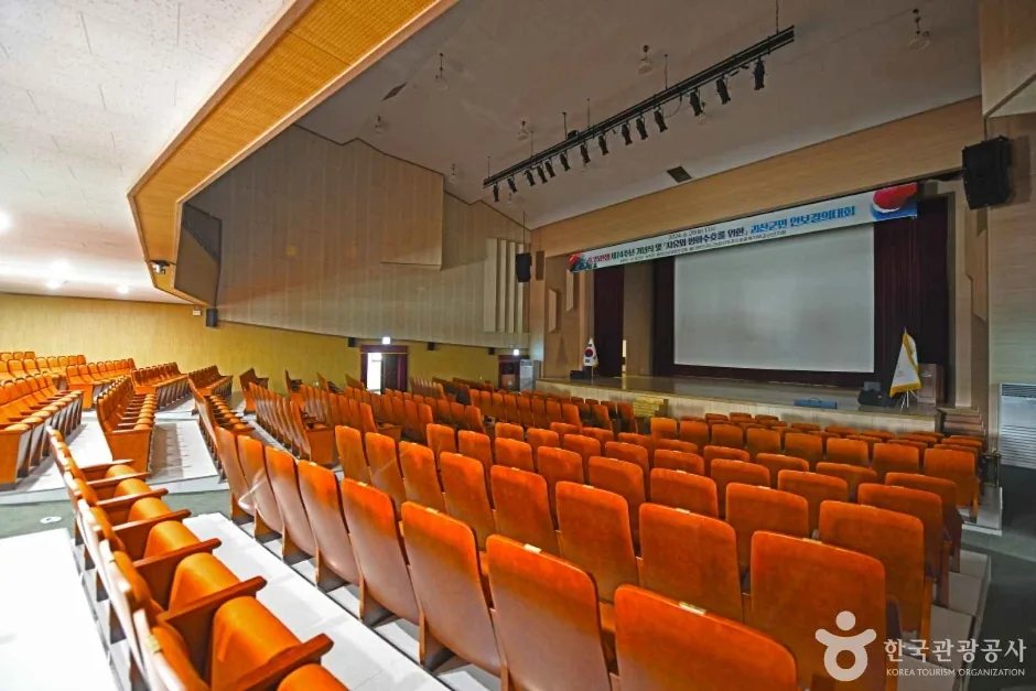 괴산문화원 (3)