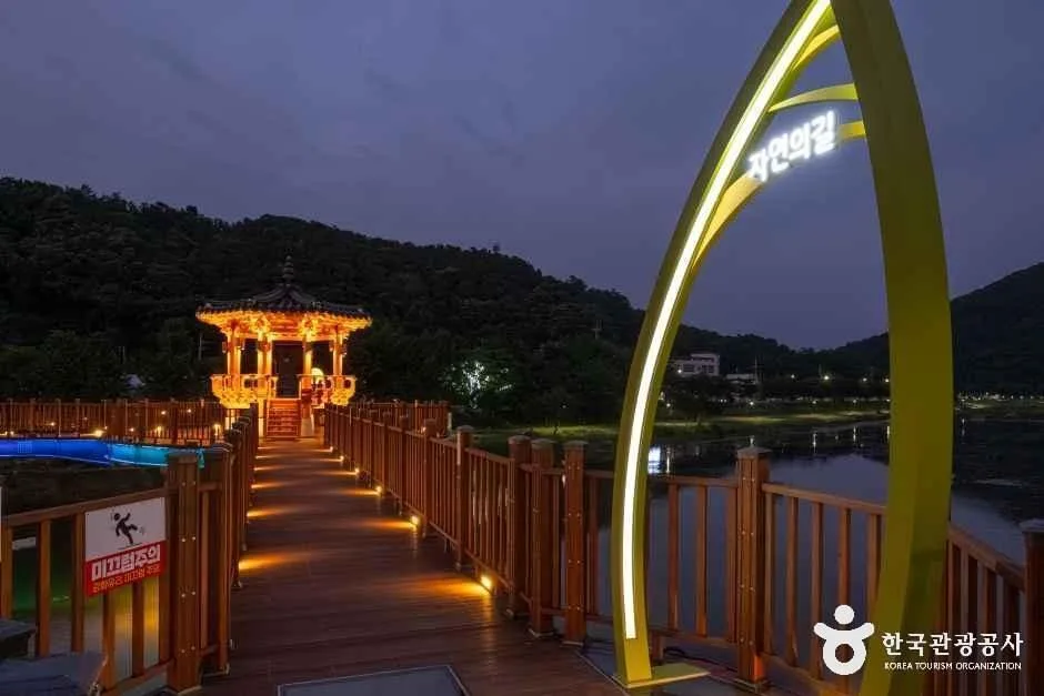 충북_괴산_괴산 오작교_외부_5.jpg