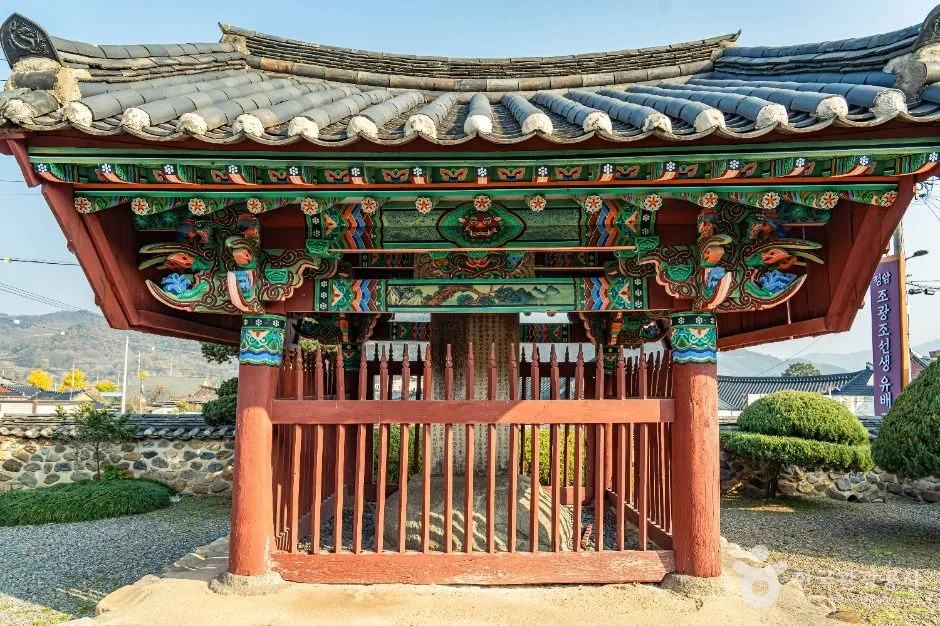 전남_화순_조광조선생적려유허비_외부_1.jpg