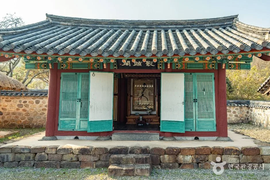 화순_화순 정암 조광조선생 적려 유허비 (3)