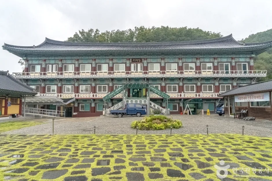 법륜사(용인 문수산) (3)