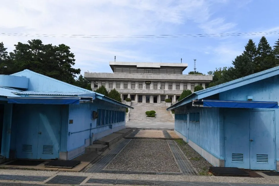 판문점