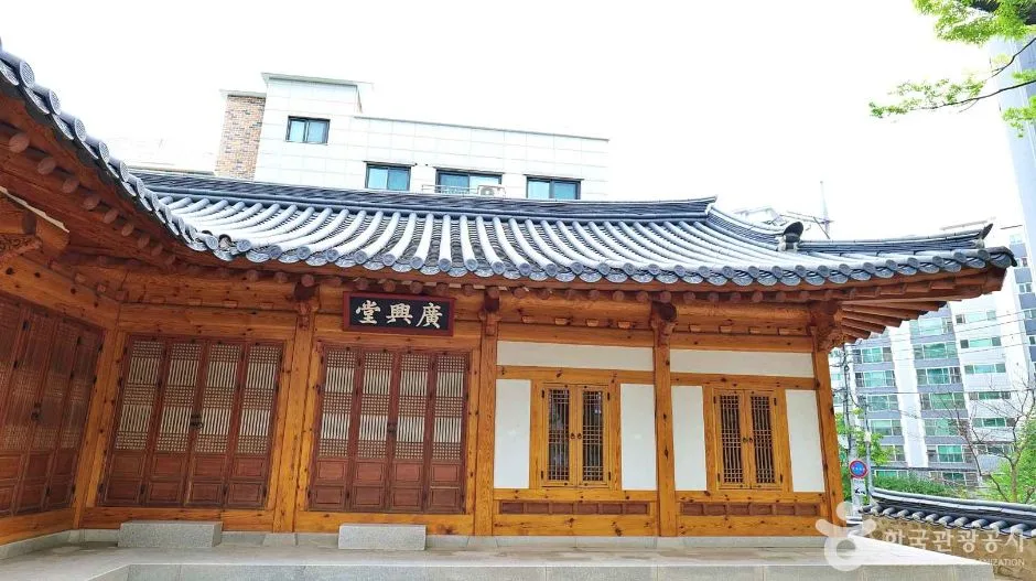 광흥당 (5)