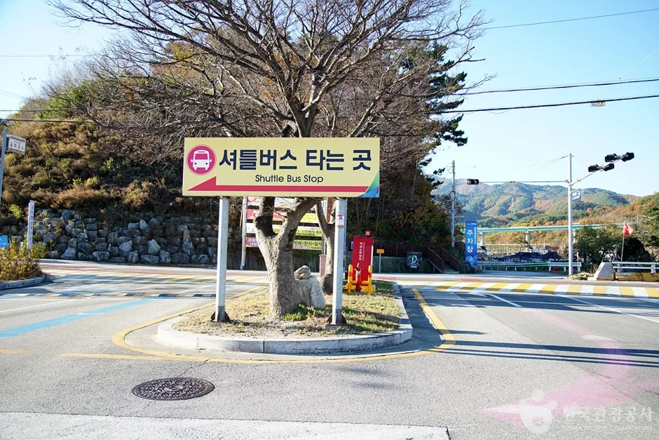 용화마을 (7)