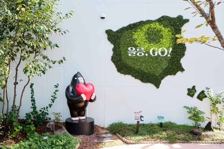 목포_국립호남권생물자원관 (25).jpg