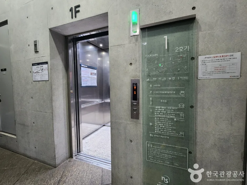 나폴레옹갤러리_5