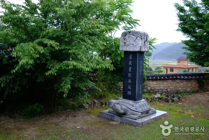 전남_나주시_미천서원 (4).jpg