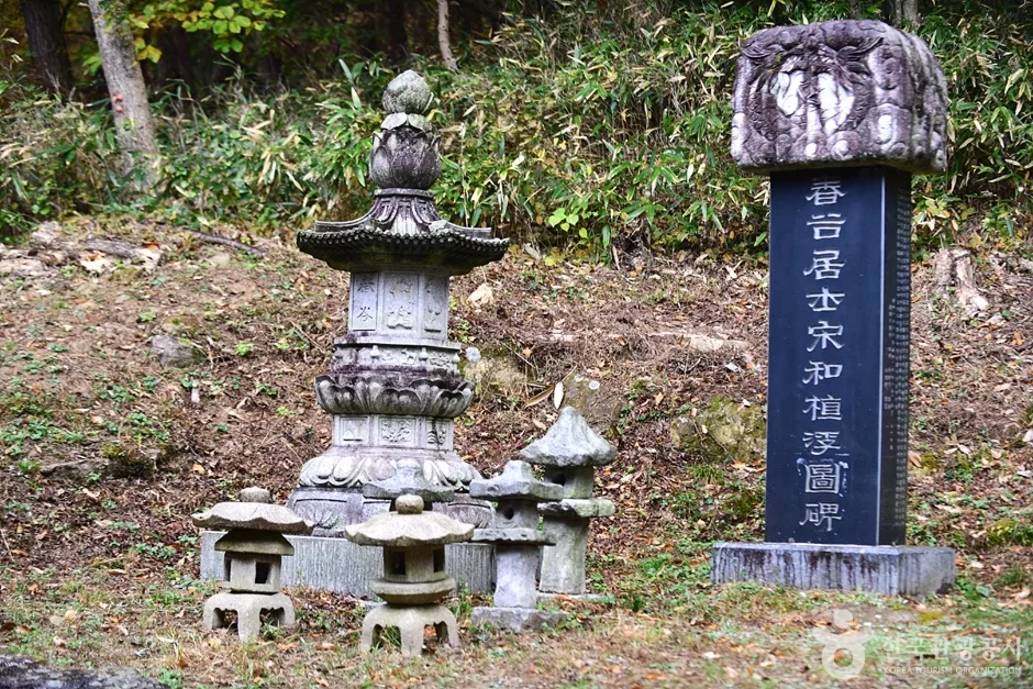 원효사 (2)