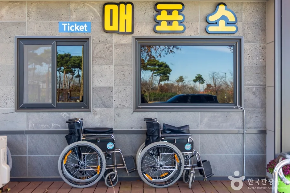지리산 허브밸리_15
