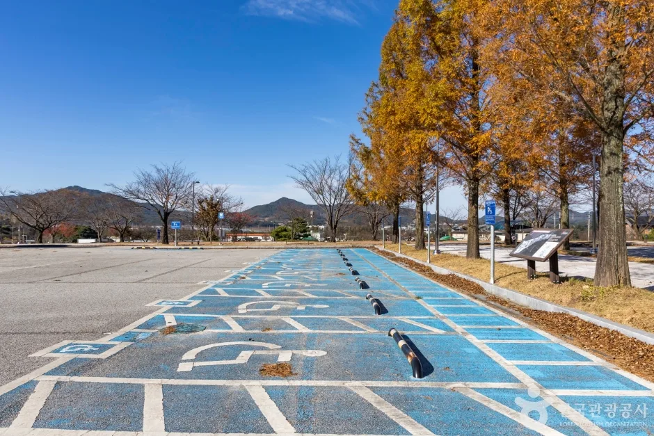 지리산 허브밸리_7