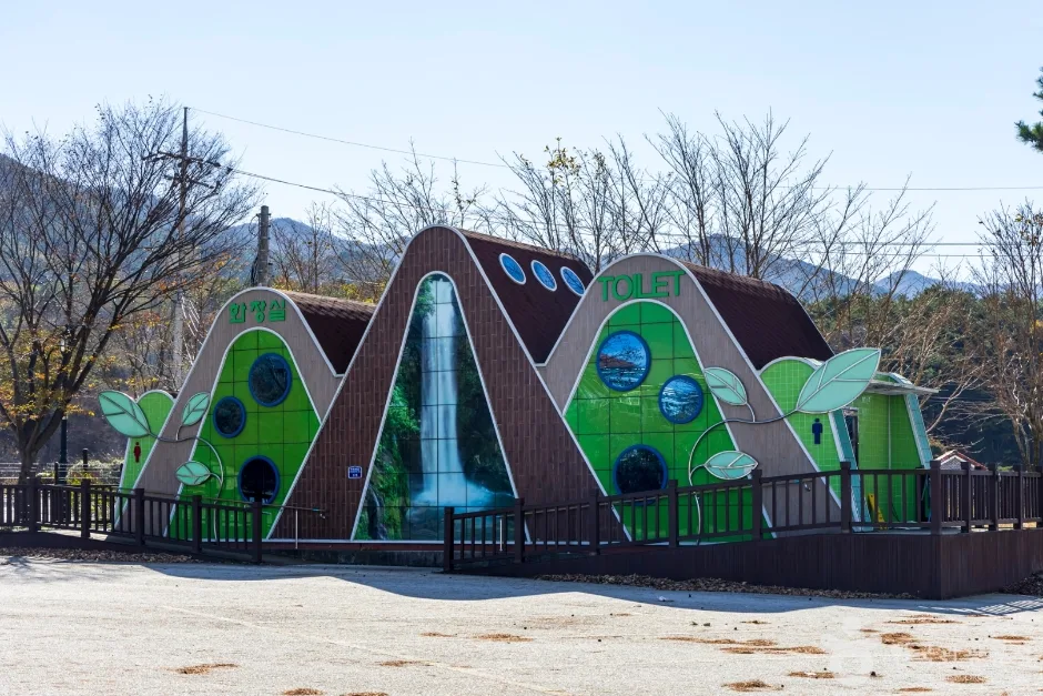 지리산 허브밸리_8