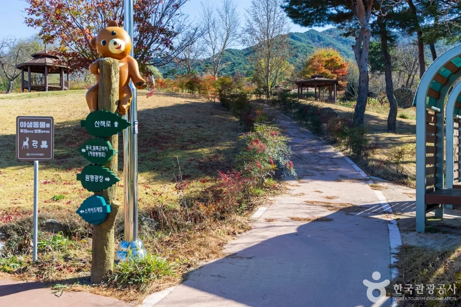 지리산 허브밸리_23
