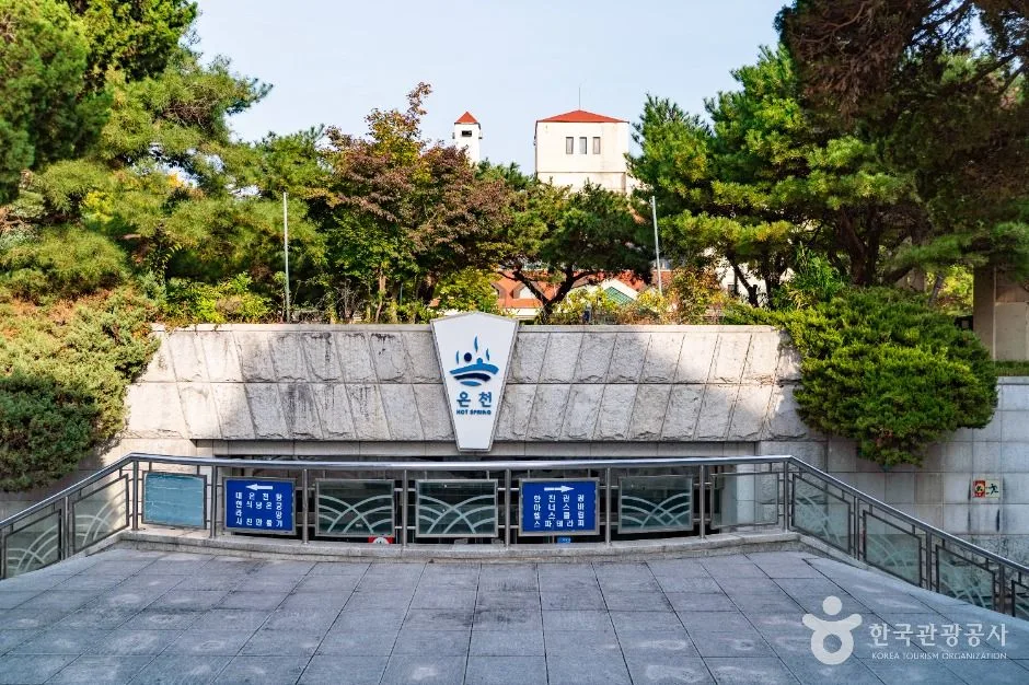 아산_온양온천지구 (3)