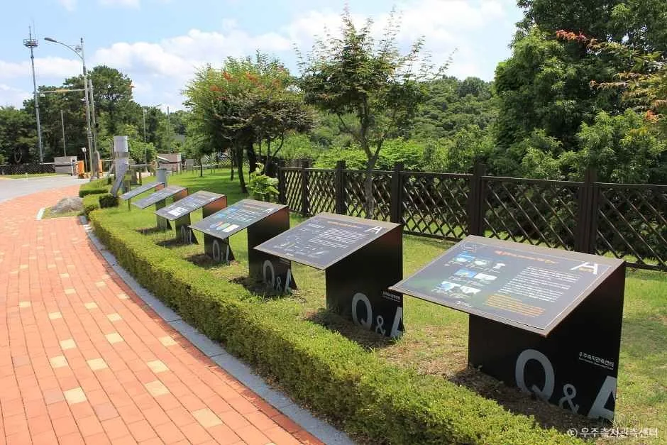 우주측지관측센터 (5)