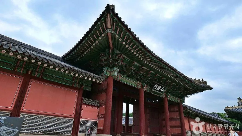 서울_창덕궁 인정문 (3)