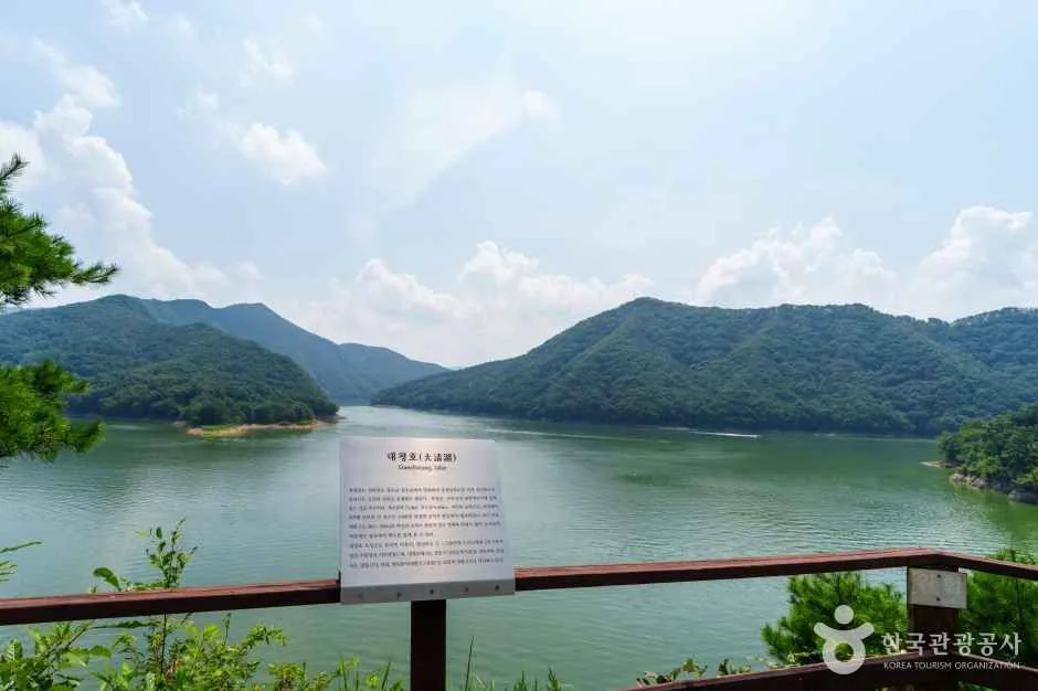 충북_옥천_수생식물학습원_카페2.jpg