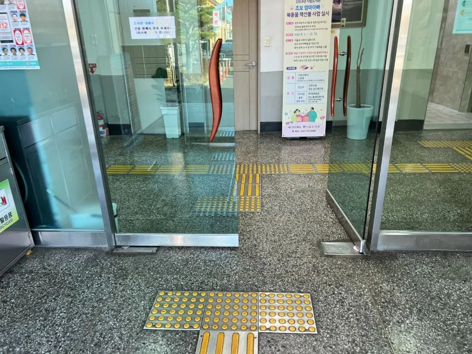 경주시립중앙도서관_종합자료실 내부 