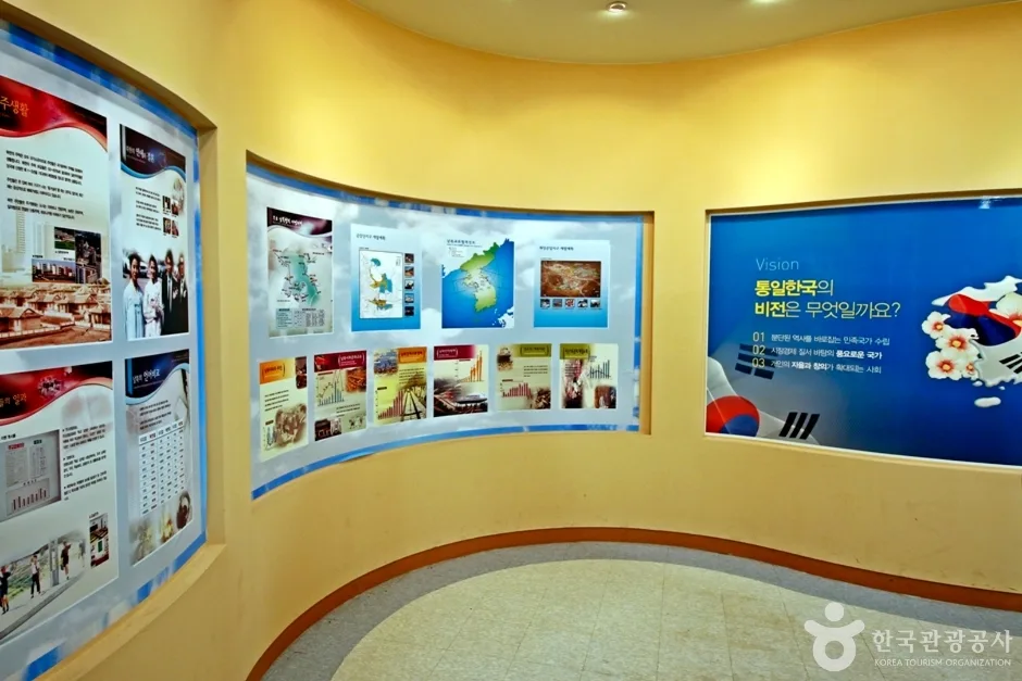 김재옥교사기념관 (13)