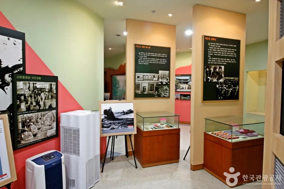 김재옥교사기념관 (6)