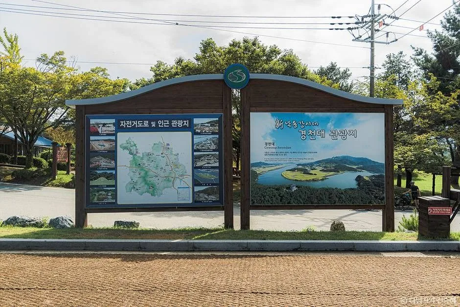 경북 상주 여행 아이와 가볼만한곳_경천대 관광지_4-2