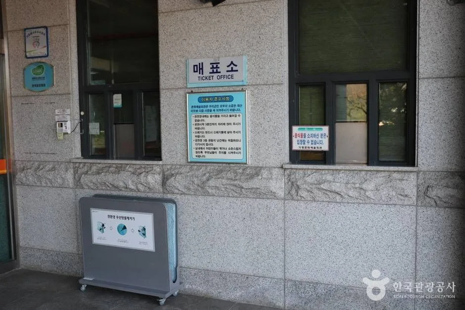가평문화원 (9)_e