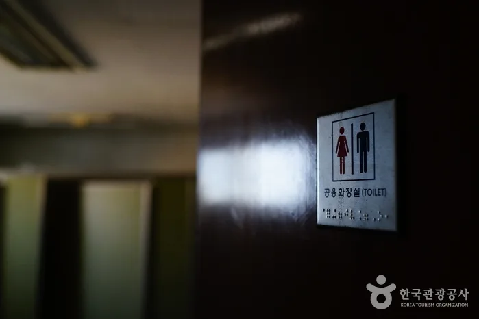 화암추등대_화암추항로표지관리소 (1)